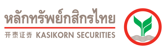 Kasikorn Securities reference logo